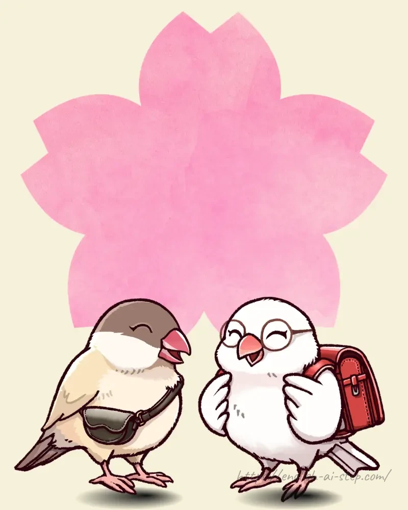 関関同立合格ぶんちょう